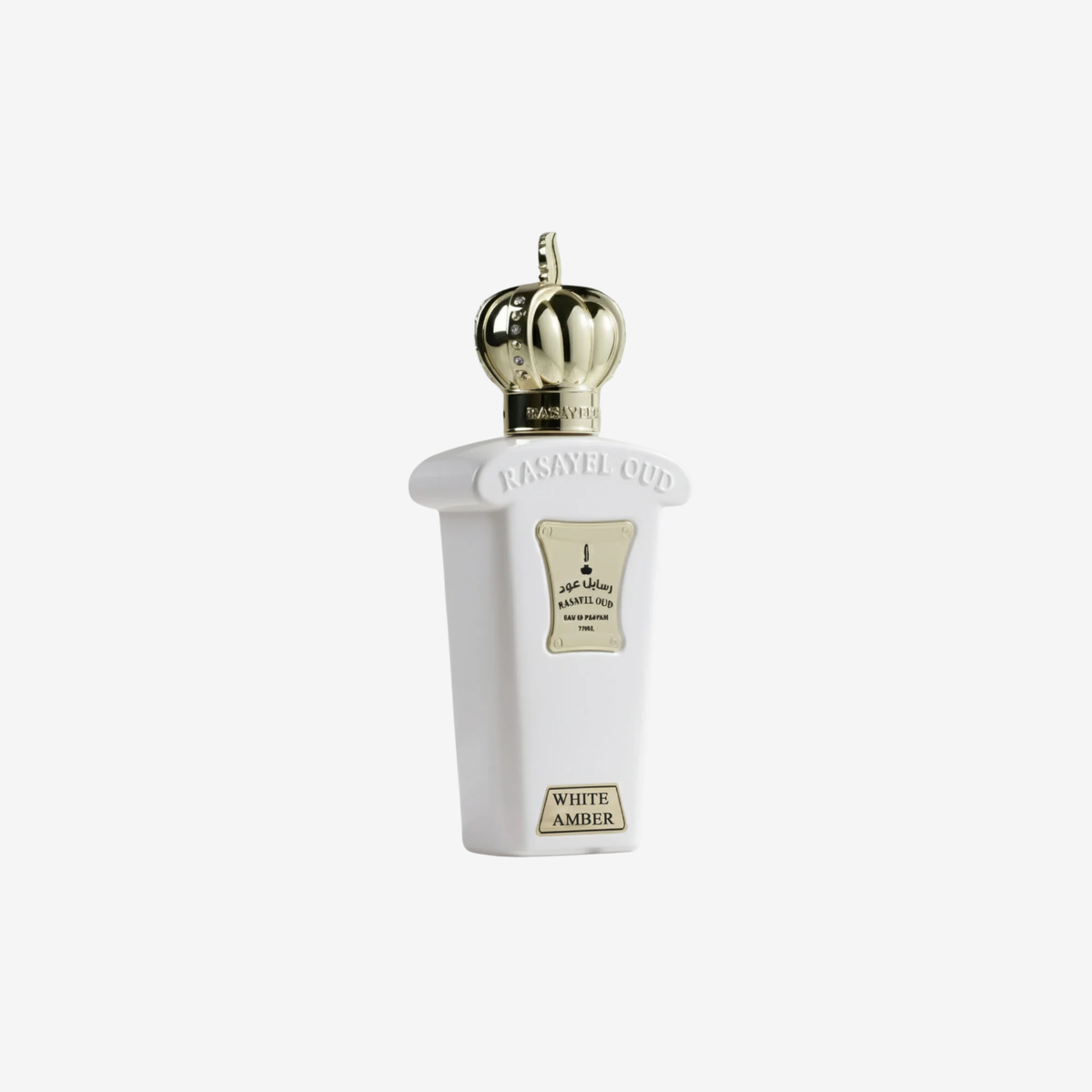 White Amber